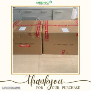 ลูกค้าที่ไว้วางใจ Medisci Healthcare