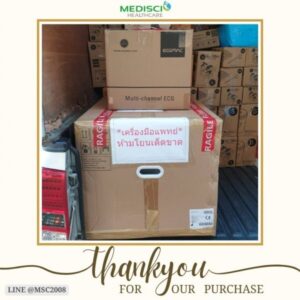 ลูกค้าที่ไว้วางใจ Medisci Healthcare