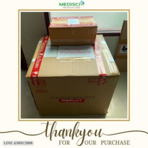 ลูกค้าที่ไว้วางใจ Medisci Healthcare