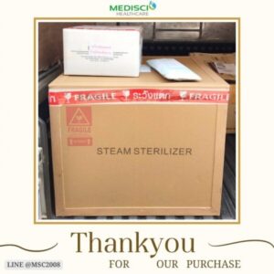ลูกค้าที่ไว้วางใจ Medisci Healthcare