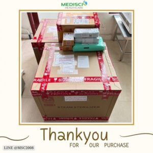 ลูกค้าที่ไว้วางใจ Medisci Healthcare