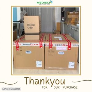 ลูกค้าที่ไว้วางใจ Medisci Healthcare