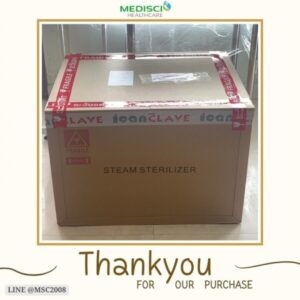 ลูกค้าที่ไว้วางใจ Medisci Healthcare