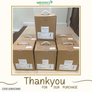 ลูกค้าที่ไว้วางใจ Medisci Healthcare