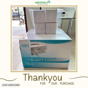 ลูกค้าที่ไว้วางใจ Medisci Healthcare