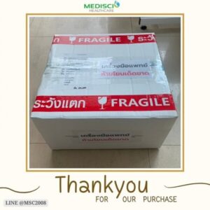 ลูกค้าที่ไว้วางใจ Medisci Healthcare