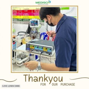 ลูกค้าที่ไว้วางใจ Medisci Healthcare