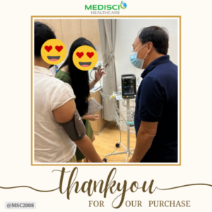 ลูกค้าที่ไว้วางใจ Medisci Healthcare