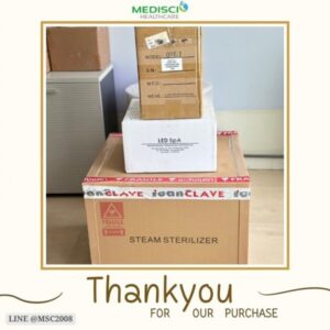ลูกค้าที่ไว้วางใจ Medisci Healthcare