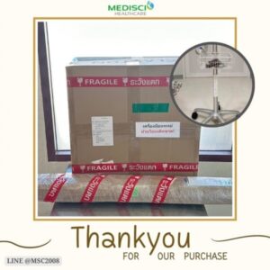ลูกค้าที่ไว้วางใจ Medisci Healthcare