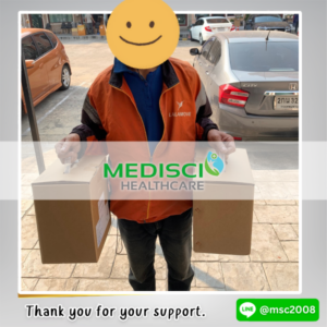 ลูกค้าที่ไว้วางใจ Medisci Healthcare