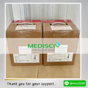 ลูกค้าที่ไว้วางใจ Medisci Healthcare