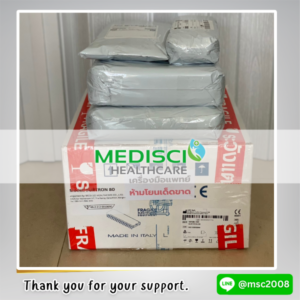 ลูกค้าที่ไว้วางใจ Medisci Healthcare