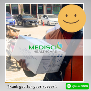 ลูกค้าที่ไว้วางใจ Medisci Healthcare