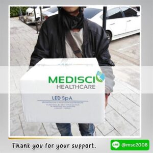ลูกค้าที่ไว้วางใจ Medisci Healthcare