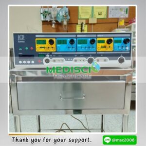 ลูกค้าที่ไว้วางใจ Medisci Healthcare