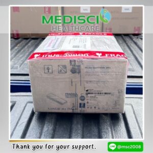 ลูกค้าที่ไว้วางใจ Medisci Healthcare