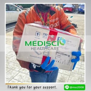 ลูกค้าที่ไว้วางใจ Medisci Healthcare