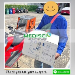 ลูกค้าที่ไว้วางใจ Medisci Healthcare