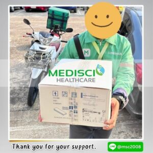 ลูกค้าที่ไว้วางใจ Medisci Healthcare