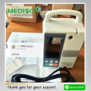 ลูกค้าที่ไว้วางใจ Medisci Healthcare