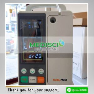 ลูกค้าที่ไว้วางใจ Medisci Healthcare