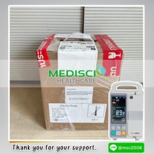 ลูกค้าที่ไว้วางใจ Medisci Healthcare