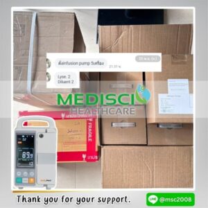 ลูกค้าที่ไว้วางใจ Medisci Healthcare
