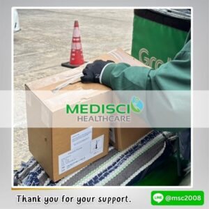 ลูกค้าที่ไว้วางใจ Medisci Healthcare