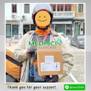ลูกค้าที่ไว้วางใจ Medisci Healthcare