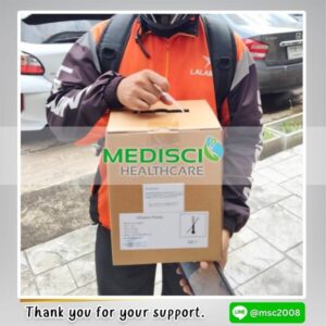 ลูกค้าที่ไว้วางใจ Medisci Healthcare