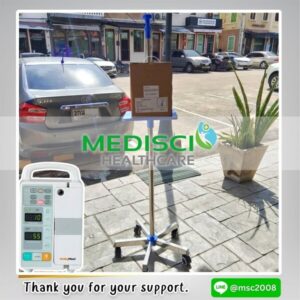 ลูกค้าที่ไว้วางใจ Medisci Healthcare