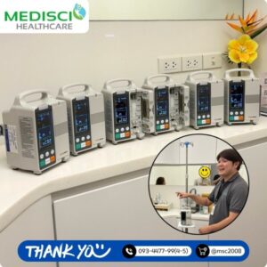 ลูกค้าที่ไว้วางใจ Medisci Healthcare