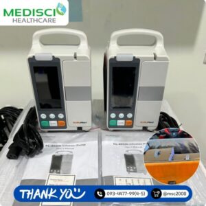 ลูกค้าที่ไว้วางใจ Medisci Healthcare