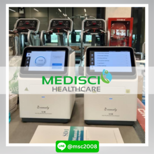 ลูกค้าที่ไว้วางใจ Medisci Healthcare